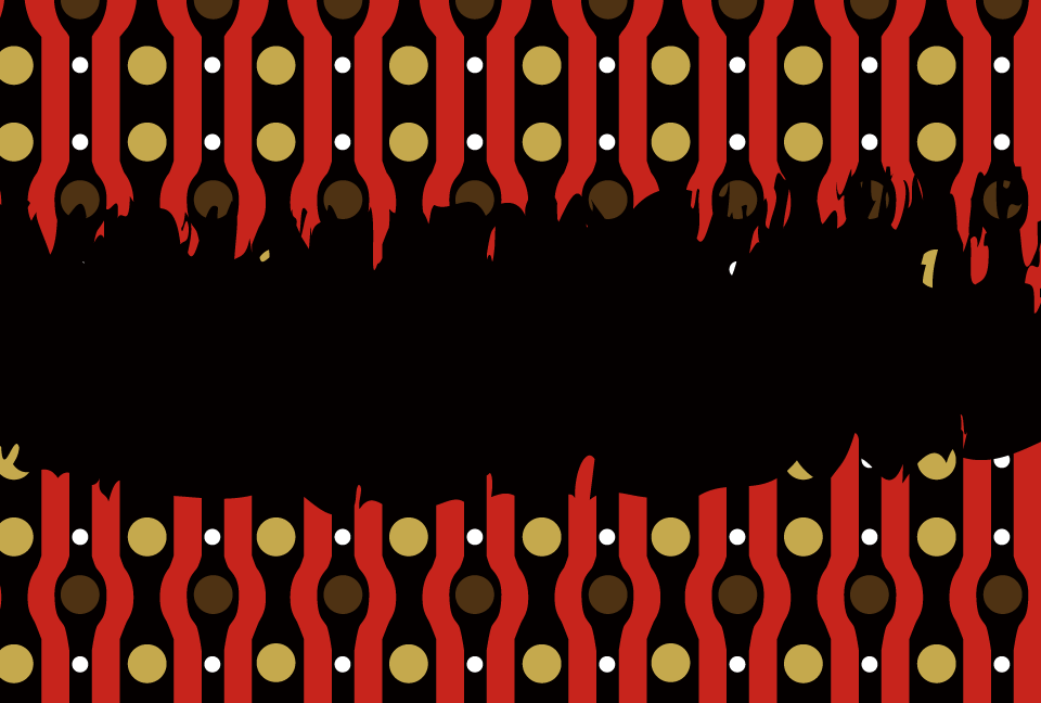 �Ԃ̍򂪏㉺�ɂ��鍕�F�̔w�i�f��